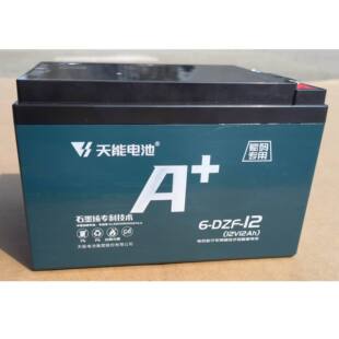 ����6-DZF-12늄���݆܇늄�܇늳�12V12Ah���g���Դ��늳�