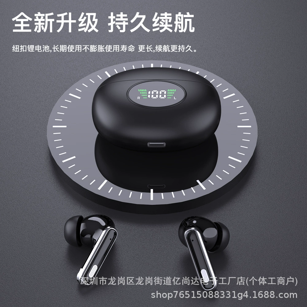 Игровые наушники, безAmazon, bluetooth