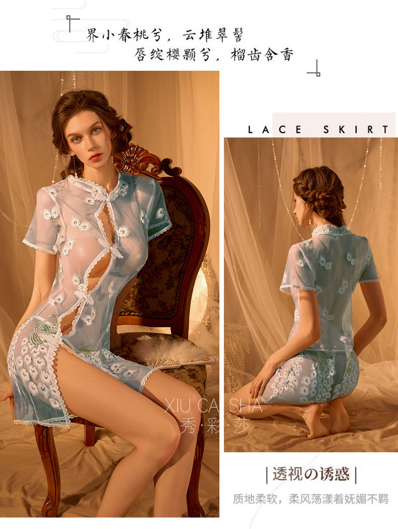 Phoenix Embroidered See-Through Cheongsam-Style Lingerie Set, Blue Lace, One Size — detail image 20