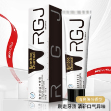 厂家直发爆款备长炭洁净牙膏100g 护龈去黄去渍牙膏清洁口腔牙膏