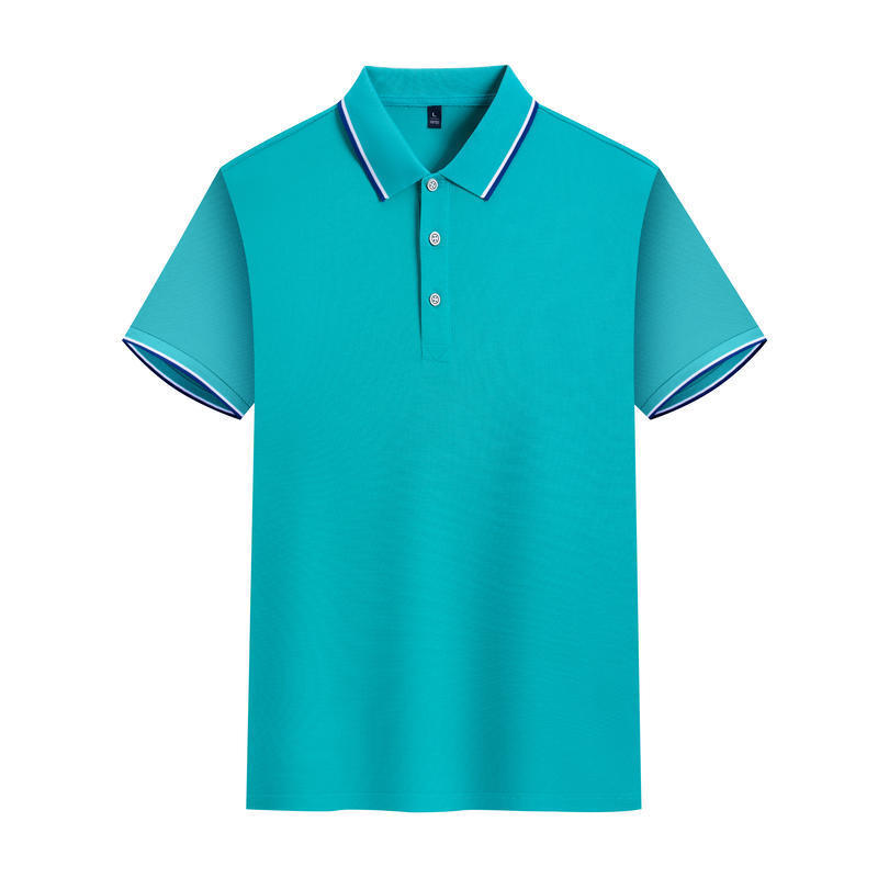 【에메랄드 블루