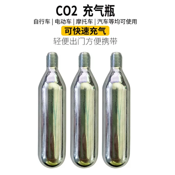 Co2 Cylinder High-Pressure Cylinder Bicycle Inflator 16g Cylinder Road Bike Inflator Mountain Bike Air
