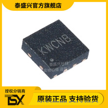 SY8003ADFC b DFN-8 DC-DCԴоƬ Ԫ ·IC