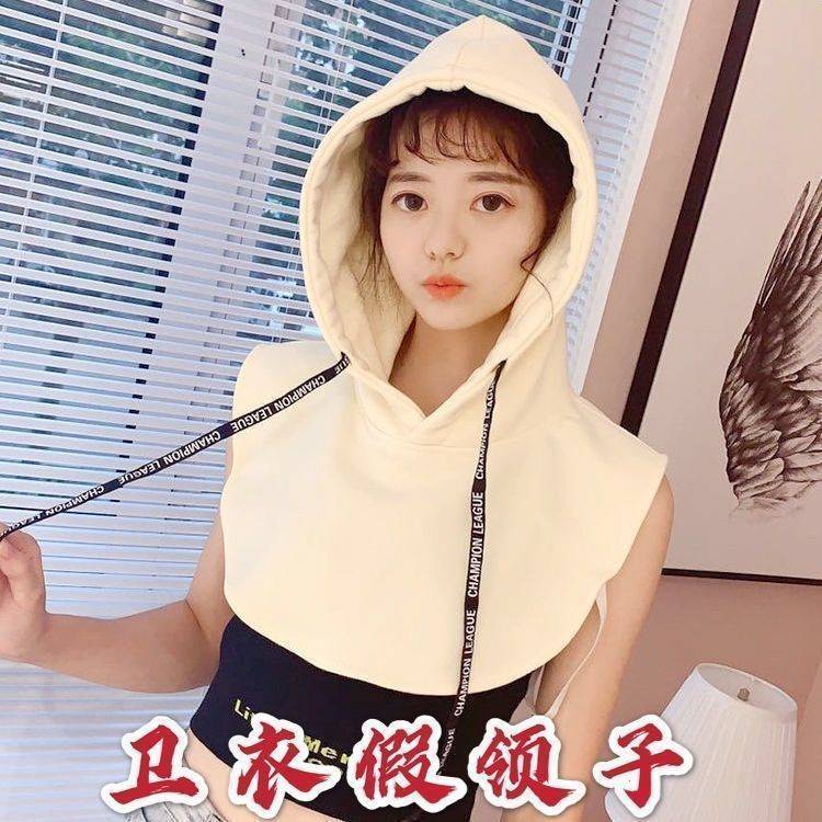 Hat, sweatshirt, warm false collar with hood, jacket, removable set