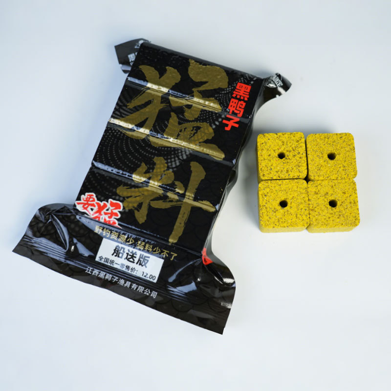 Pato negro, cebo cuadrado, versión mejorada, caña de lanzamiento, pesca salvaje, ríos, lagos y embalses, carpa cruciana, besugo, carpa plateada, carpa cabezona, cebo agrio y maloliente