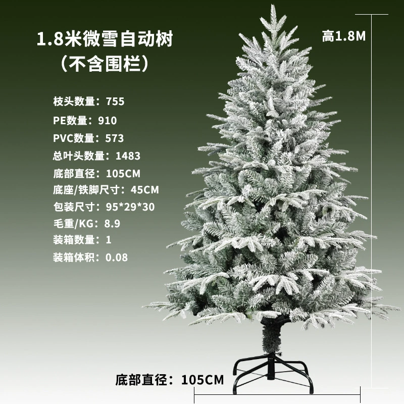 Flocked PE+PVC Christmas Tree, Automatic Less-Snow Effect, Multiple Heights & Branch Counts