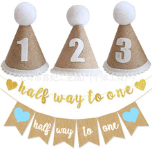half way to one����1�q����ñ�ʹ�6 MONTHS��β��mom to be�玧