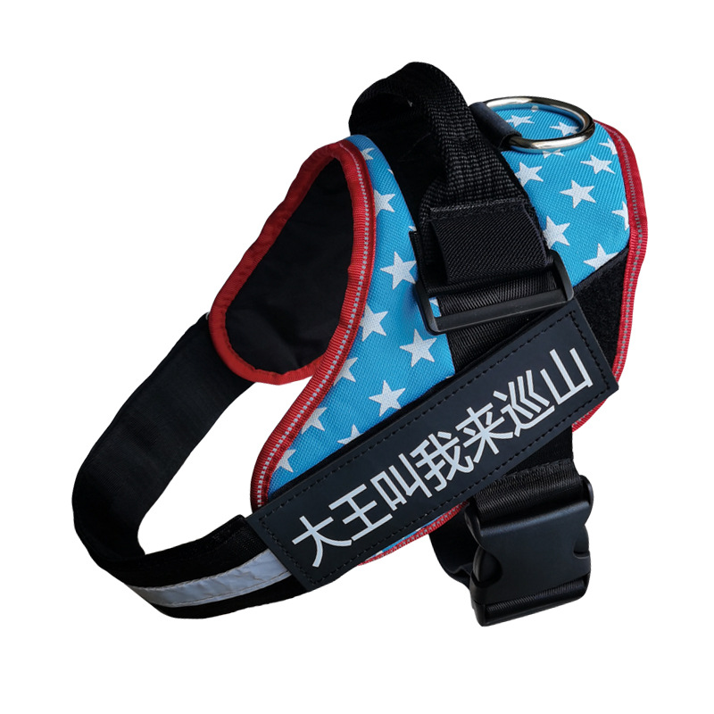 Correa de perro a prueba de explosiones K9 correa de pecho Cadena de perro ajustable Estilo Chaleco correa de pecho de perro suministros para mascotas