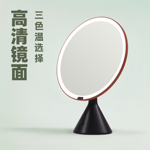 Factory direct LED light makeup mirror high-end professional smart…