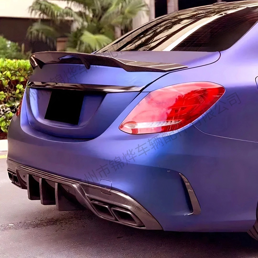 Suitable for 14-22 Mercedes-Benz C-Class Four-Door Sedan W205 Modified R Rear Wing Fixed Wing Modification Accessories Guide Spoiler