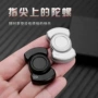 edc三合一指尖金属陀螺
