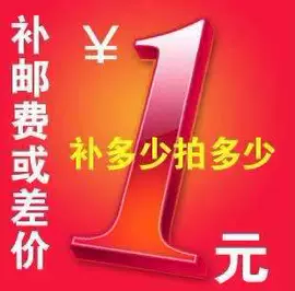 纸杯;纸碗;一次性纸杯