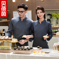 厨师工作服男春秋长袖款烧烤酒店饭店烘焙厨房食堂厨师工衣女印字