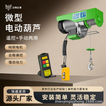 ���l����΢��늄Ӻ��J220v�o���b�ؘ���b�����������C늄Ӻ��J