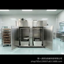 台车式热风循环烘箱 CT-C型食品烘干设备 电加热托盘是热风烘箱