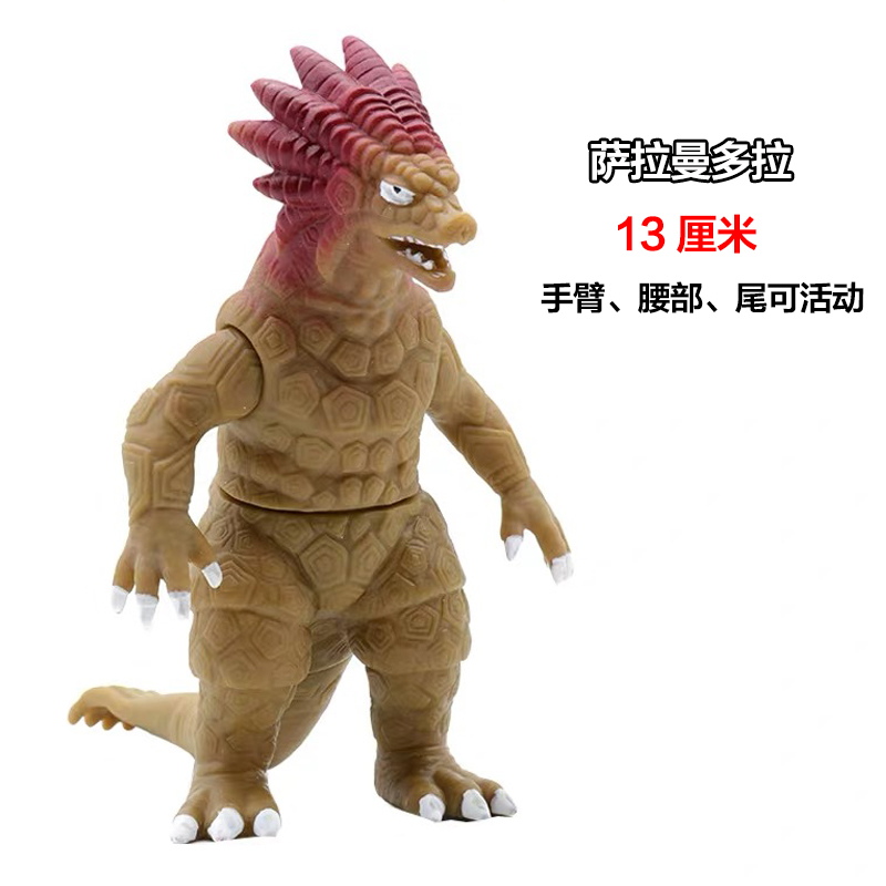 ソフトモンスター玩具ゲルジオ人形ゴモラベリア艾雷王ソフトゴム試合文伽芝トン