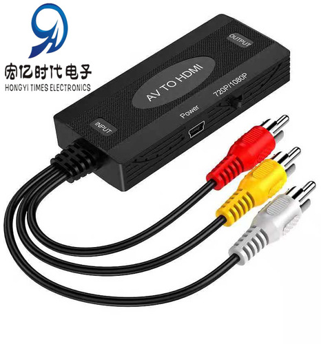 Manufacturer wholesale AV converter CVBS converter AV TO HDMI HDMI high-definition stable
