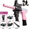 Tactics glock