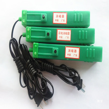 磁棒去磁显示器退磁型显像电视消磁器彩色显像管消磁铁彩电电视机