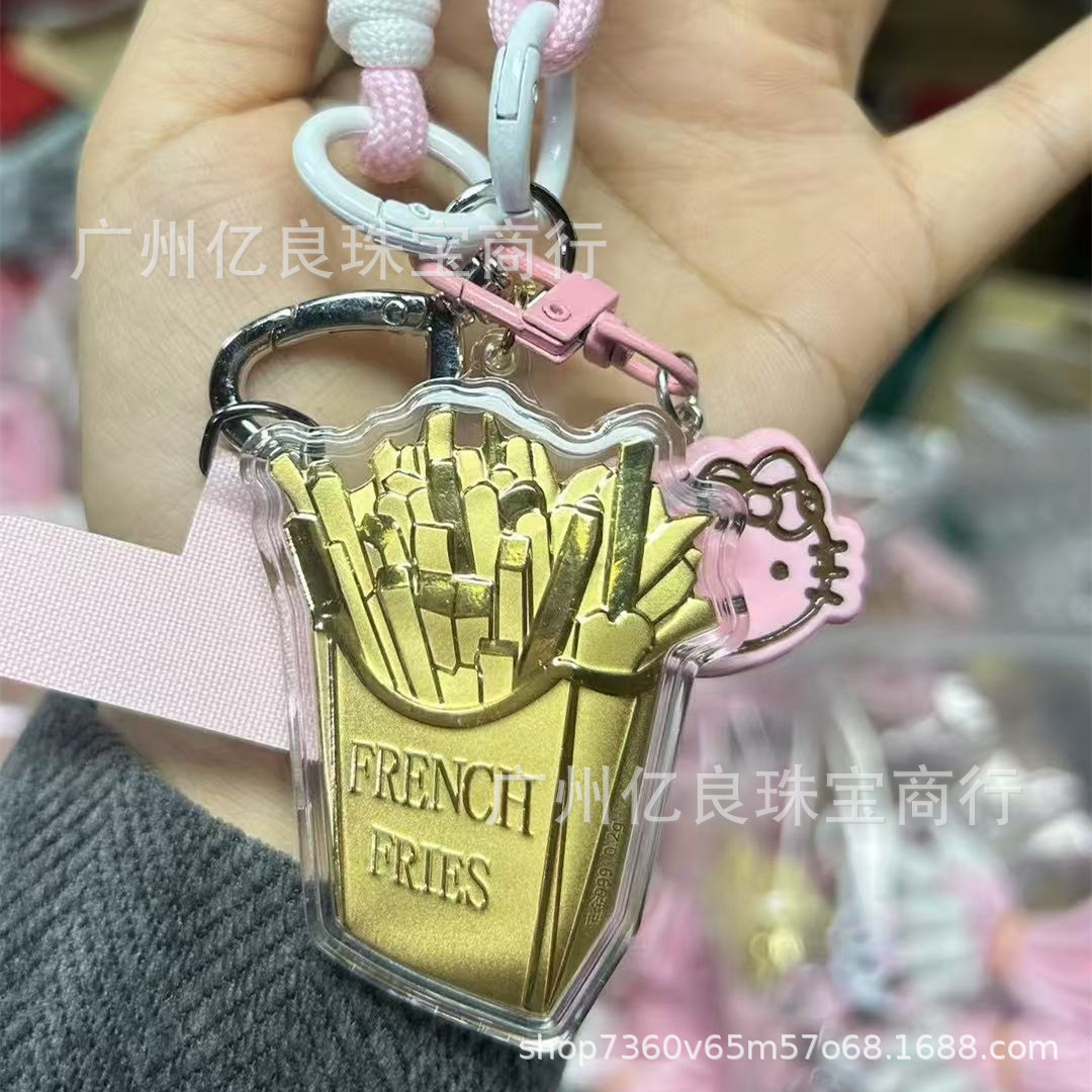 微信图片_20250417102734_副本