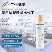 ���׾��Aˮ���ӹ�������VC����ˬ�wˮoem�N�Ɲ���沿 �o�wƷ����