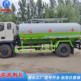 工程建筑机械;工程机械配件;叉车
