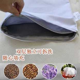 ✅Double Pillow Cover Inner Pillow Cover Encryption Double Zipper Pillow Leather Single Double Inner Pillow Case Lined Twill