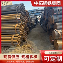 20#���Љ�偠t�ܼ��������ܵ����ڟ�܈�o�p䓹܏S�Ҵ�ڏ����и�