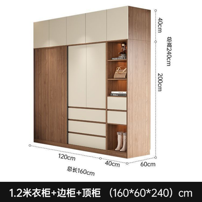 수입원목 - 메인수납장 + 상단수납장 + 사이드수납장 [깊이 60 증가]