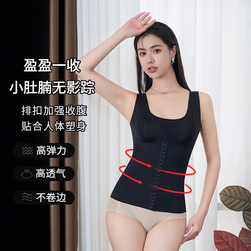 Versión extendida mejorada 4-fila 18-botón corsé cintura contracción vientre que forma la ropa reforzada pecho cintura adelgazamiento corsé sin anillo de acero