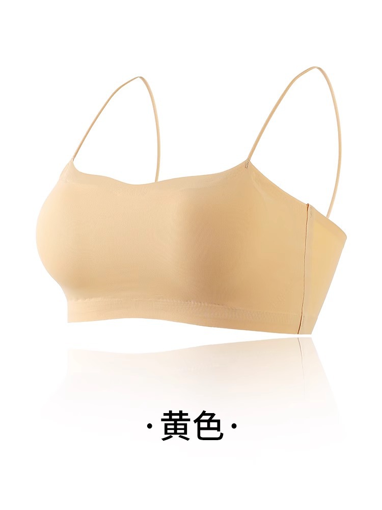 노란색