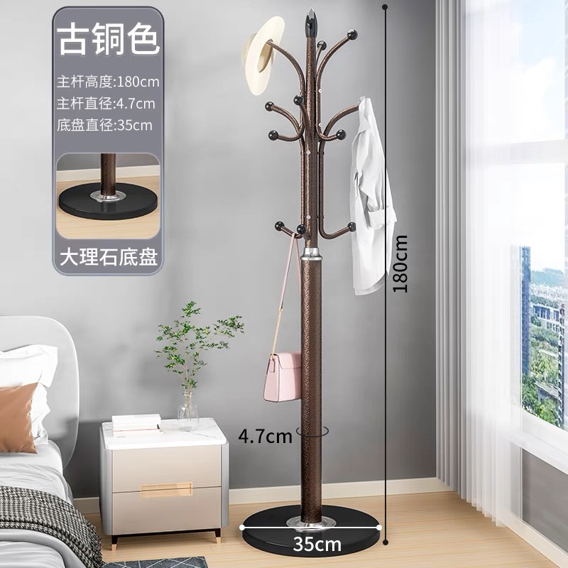 스톤 플레이트 35CM 다크 브라운 코트 랙