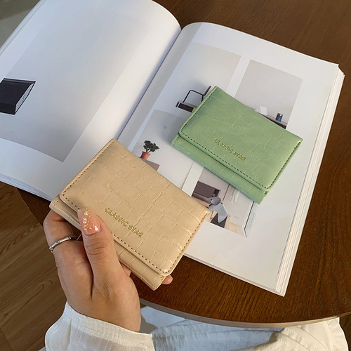 Japanese-style short-length genuine leather texture women's tri-fold mini PU wallet large capacity multi-functional coin purse