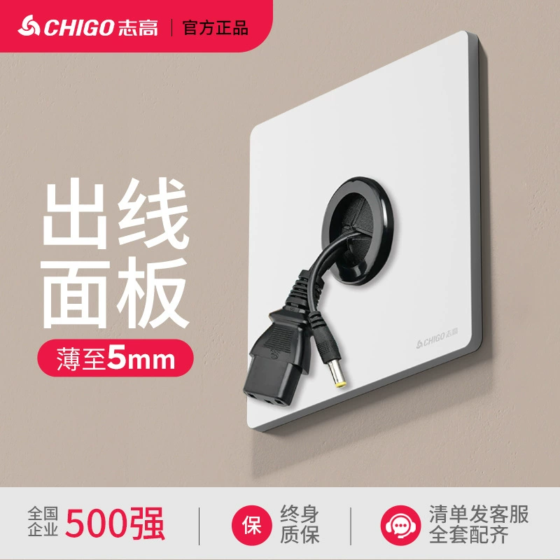 Chigo white ultra-thin oblique 5 five-hole three-hole one-open switch wall porous socket 86 type concealed panel for home use
