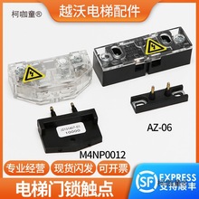 mõɭݏdT|cAZ-06ITTi_PM4NP0012S200K30̫