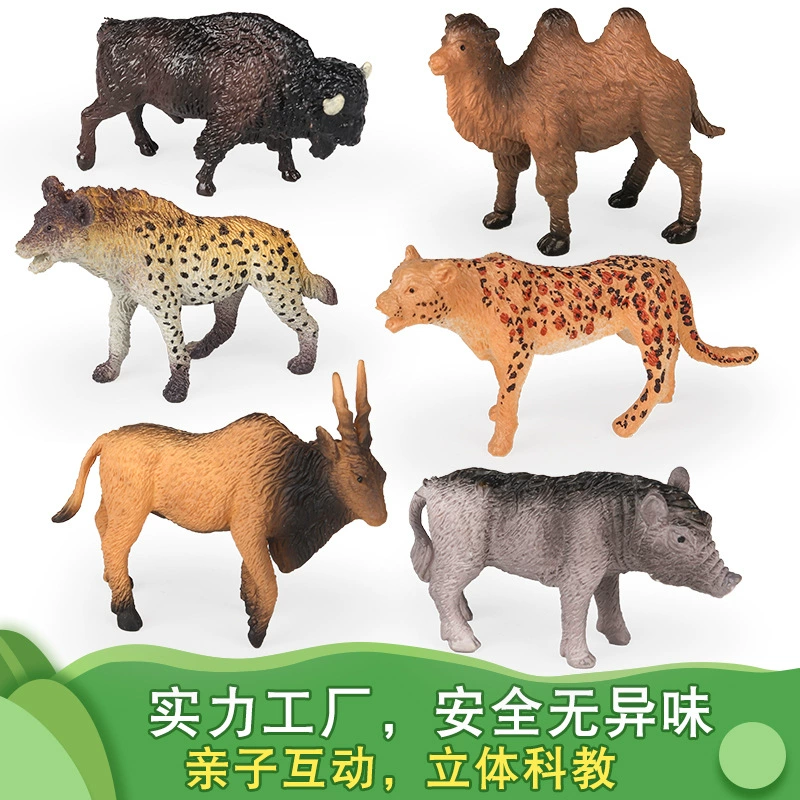Realistic animal model, small children's set, cognitive toy