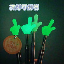 ��ͯ��x��sҹ��ָ�x����ָ����s�̱޽߽̾̎������׃��@���