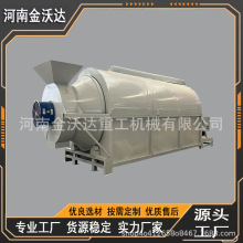 늼ӟỨ󶹳؛C װrLͲəC ԹC