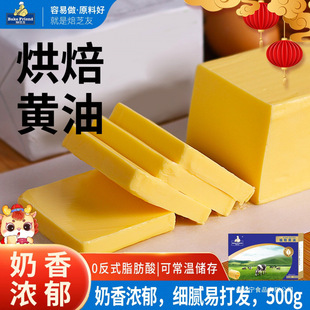 �o�}ֲ���S�ͼ�ţ�ű��׻����������ʳ�ú決����С���b