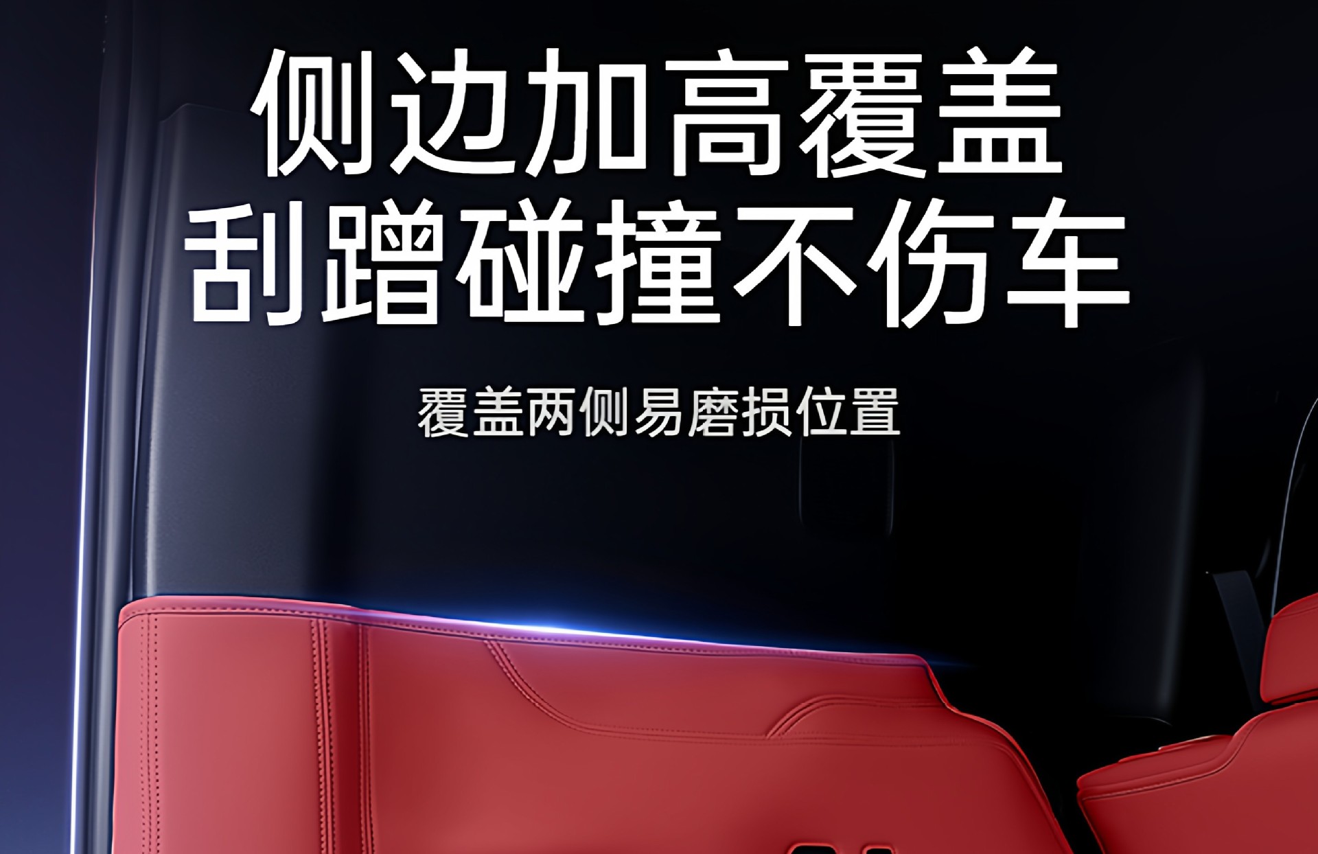 Suitable for Tank 400 Trunk Mat, Full Surround Trunk Mat, 26 Models Hi4-Z/Hi4-T Fuel Version Modification Parts