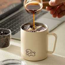 半房 保温咖啡杯304不锈钢办公室茶杯家用泡茶杯子水杯带盖马克杯