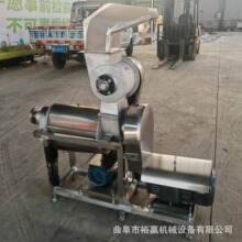 ���P䓹���ե֭�C ����ɳ�ǽ�ѩ������ե֭�C �����۲�������ե�C