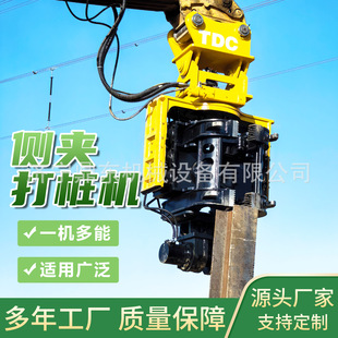 �ڙC���b�ȊAʽҺ���N����򘶙C�ڸĸ��l��Ӵ��N�ȊA�򘶙C