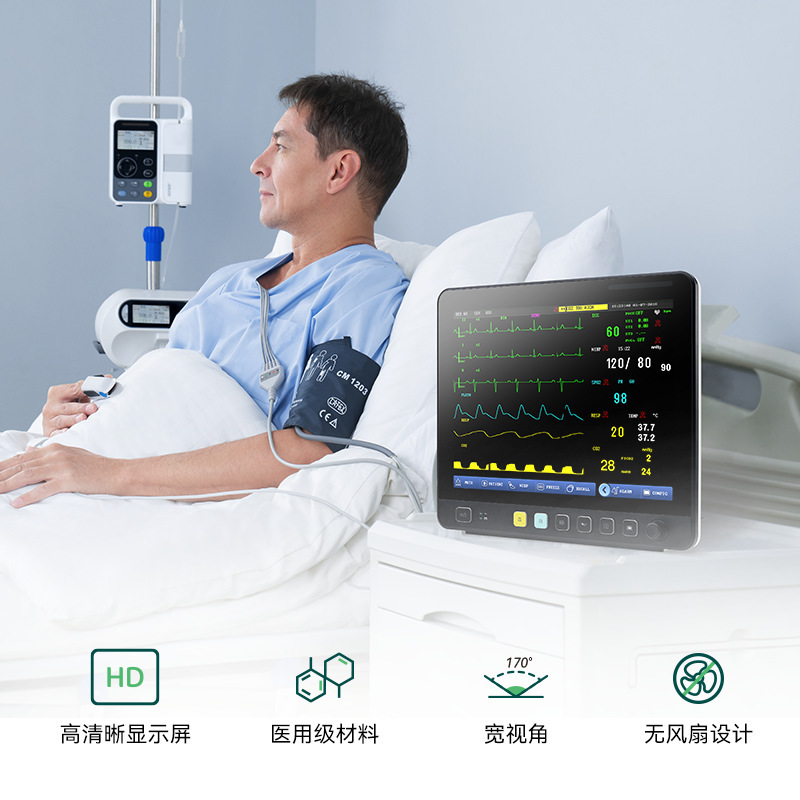 外国貿易国境を越えた救命モニター医療心臓搬送病棟の基礎 15inch 六人参心電図モニター|undefined