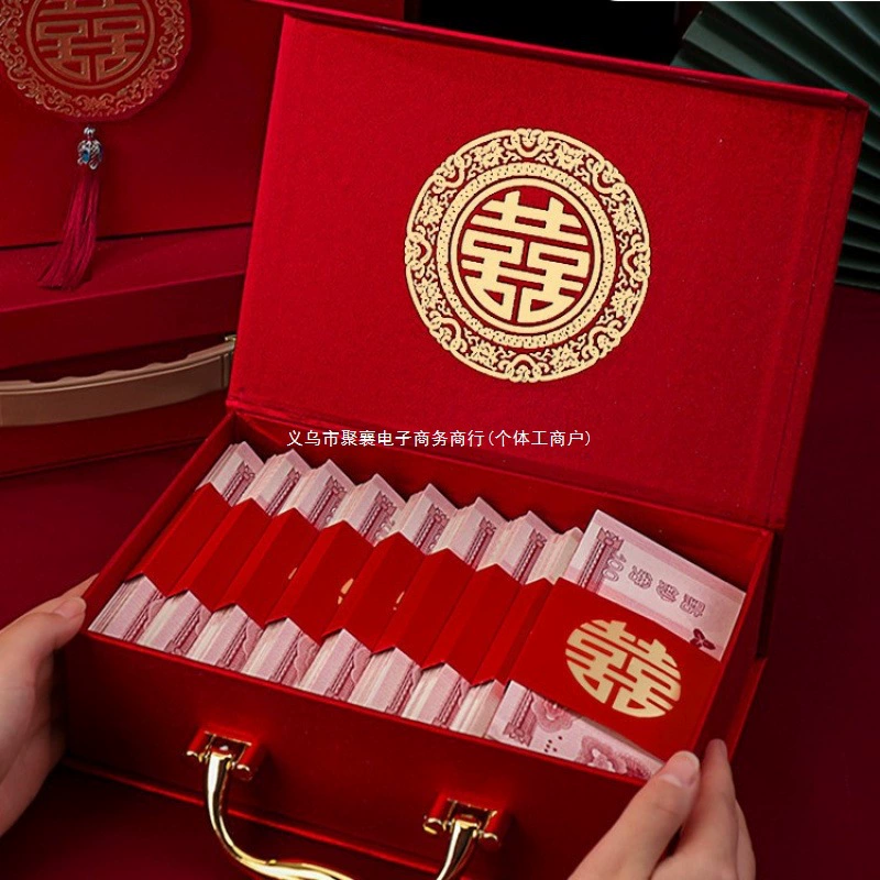 Подарочная коробка, свадебная подарочная коробка, денежный ящик, подарочная денежная коробка, золотая коробка для помолвки, подарочная коробка для предложения