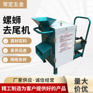 ���ݙC��·ȥβ�C��ϴһ�w��β�C����ȥβ�C����늼ӟả�r늟�