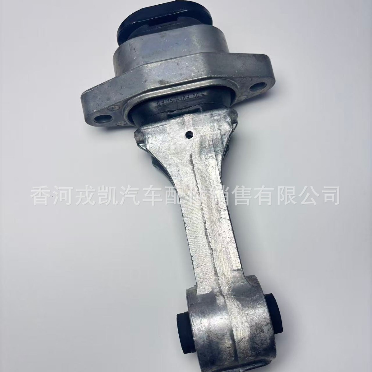 21950-F2100 Is Suitable for Hyundai Kia Engine Bracket Aluminum Machine Foot Rubber Auto Parts 21950F2100