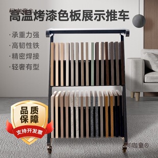 ȫ�ݼҾߘ�Ʒɫ��չʾС��܇����ľ�T�ɴu����Ƅ�չʾ����̫��