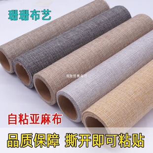 ���z��ճ���鲼�����z�鲼�ֹ���̨����ճ�����������͹��b����