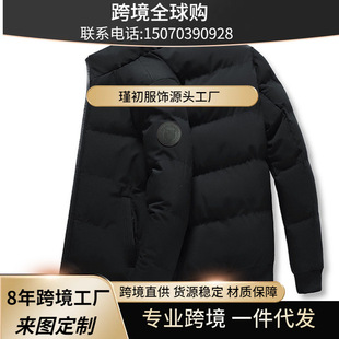 �羳�¿����I��ʿ�d�¶����Ӻ�ů�d��������ʿ�̿��޷��n��d�\